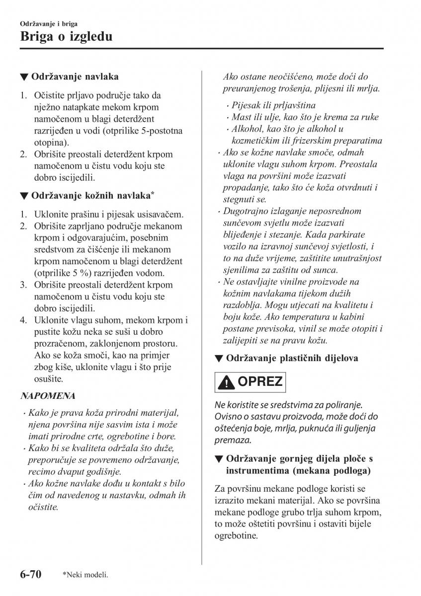 Mazda CX 5 II 2 vlasnicko uputstvo / page 626