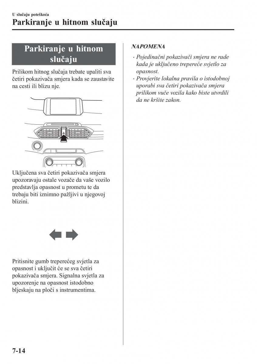 Mazda CX 5 II 2 vlasnicko uputstvo / page 642