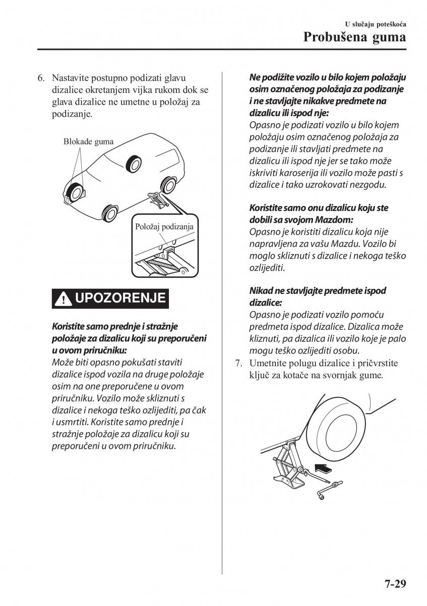 Mazda CX 5 II 2 vlasnicko uputstvo / page 657