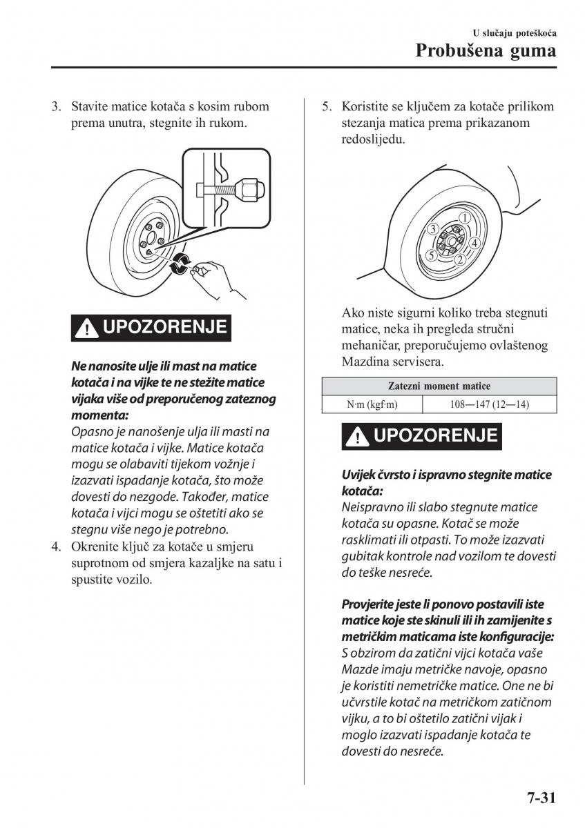 Mazda CX 5 II 2 vlasnicko uputstvo / page 659