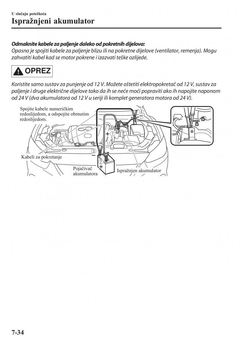 Mazda CX 5 II 2 vlasnicko uputstvo / page 662