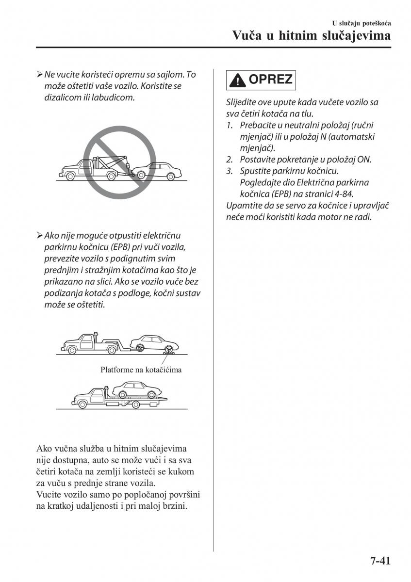 Mazda CX 5 II 2 vlasnicko uputstvo / page 669