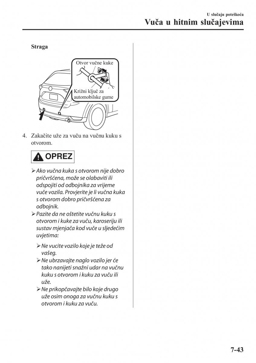 Mazda CX 5 II 2 vlasnicko uputstvo / page 671