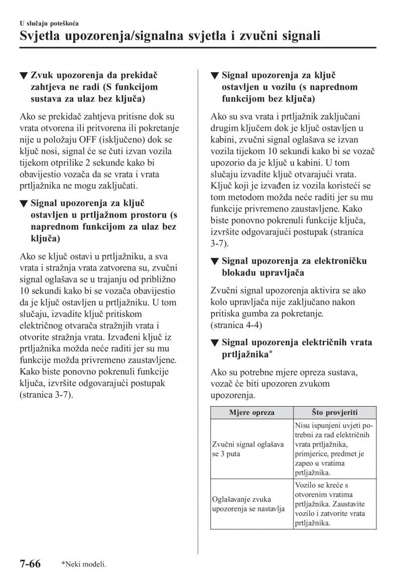 Mazda CX 5 II 2 vlasnicko uputstvo / page 694