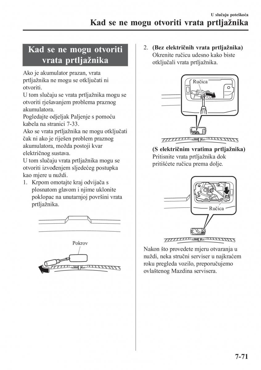 Mazda CX 5 II 2 vlasnicko uputstvo / page 699