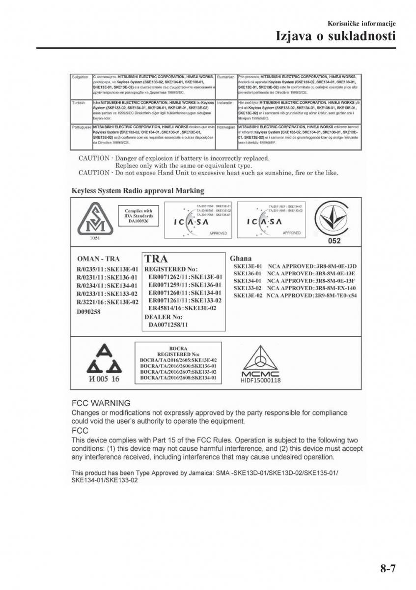 Mazda CX 5 II 2 vlasnicko uputstvo / page 707