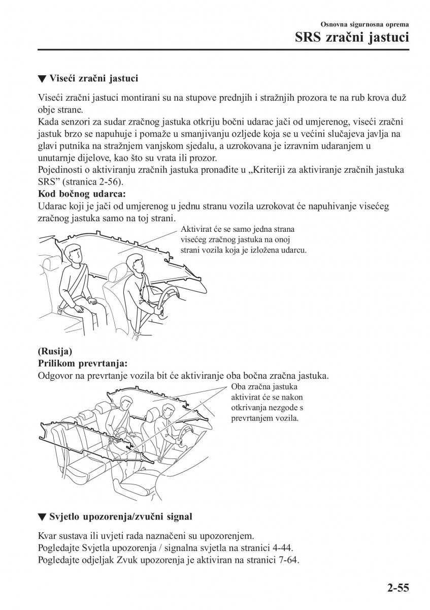 Mazda CX 5 II 2 vlasnicko uputstvo / page 75