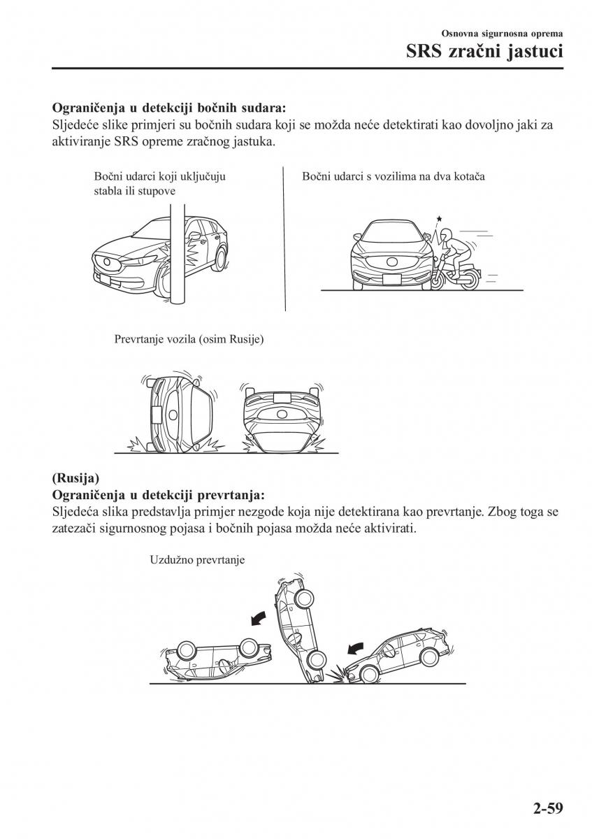 Mazda CX 5 II 2 vlasnicko uputstvo / page 79