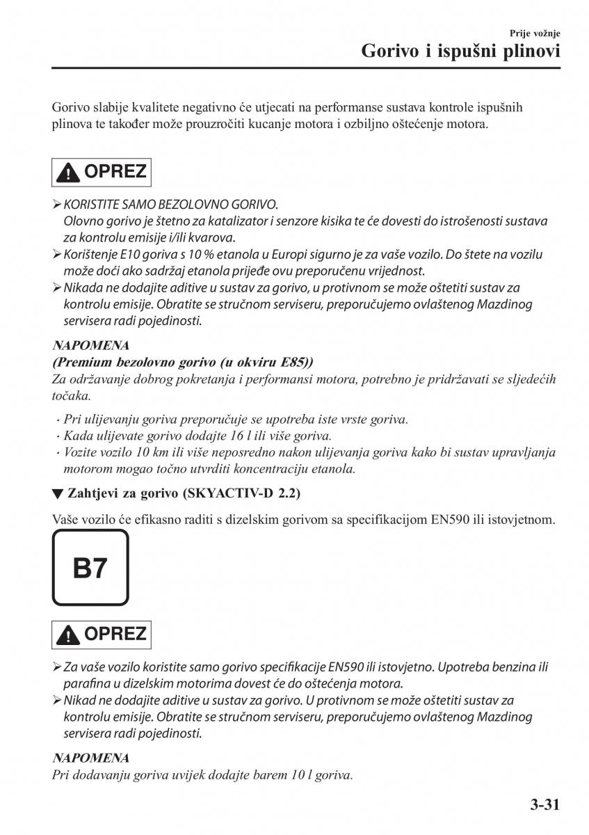 Mazda CX 5 II 2 vlasnicko uputstvo / page 117