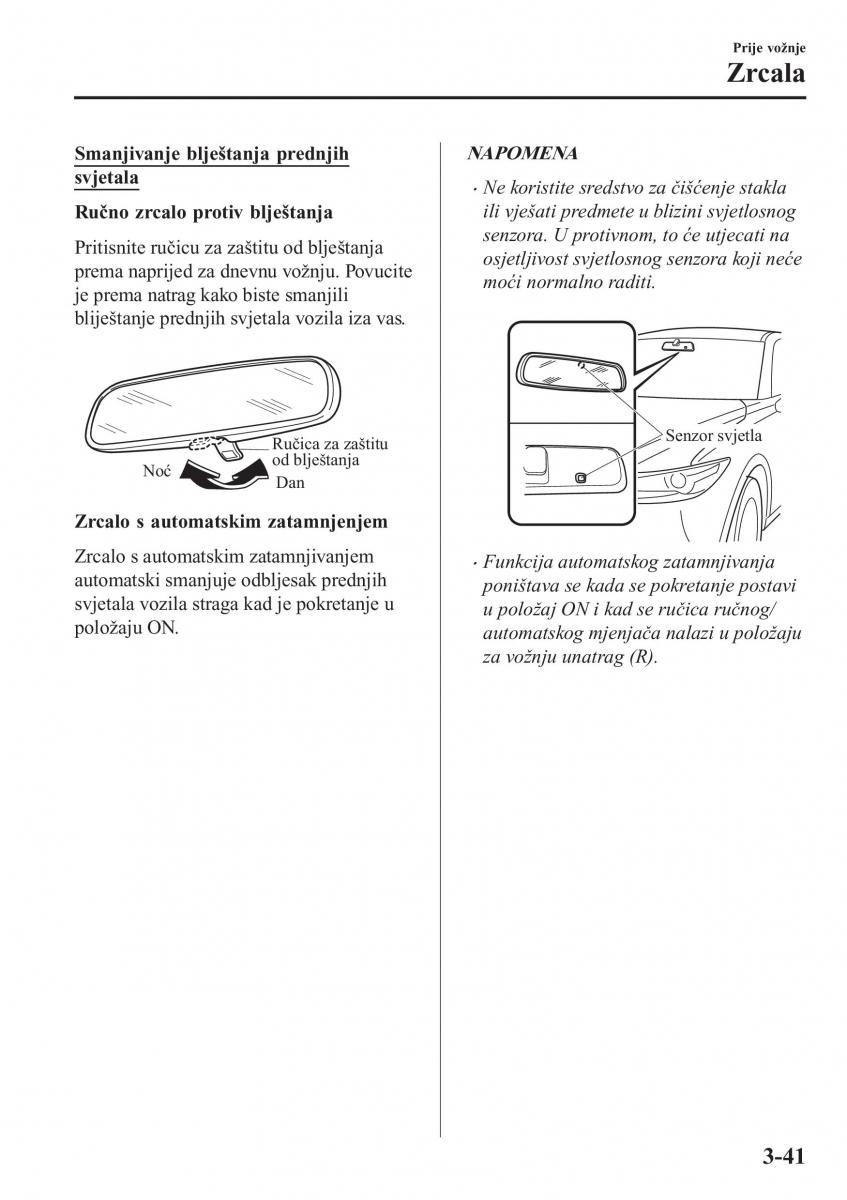 Mazda CX 5 II 2 vlasnicko uputstvo / page 127