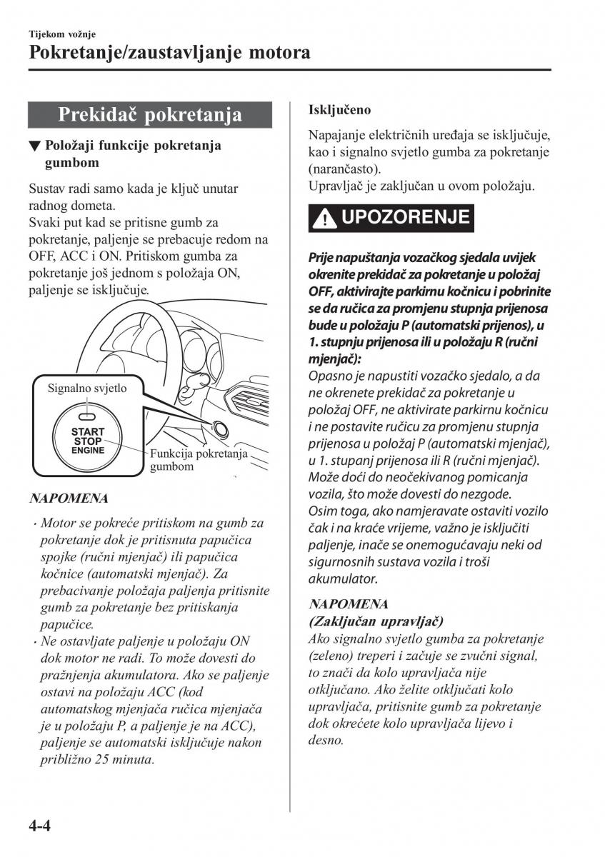 Mazda CX 5 II 2 vlasnicko uputstvo / page 160