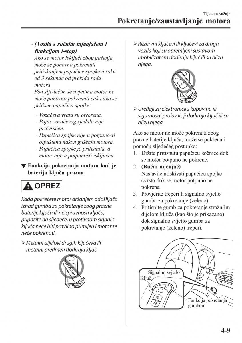 Mazda CX 5 II 2 vlasnicko uputstvo / page 165