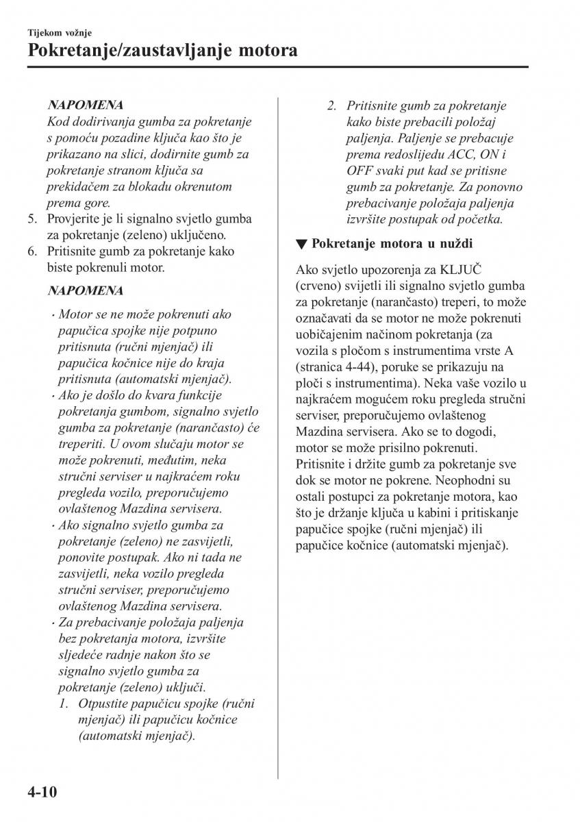 Mazda CX 5 II 2 vlasnicko uputstvo / page 166