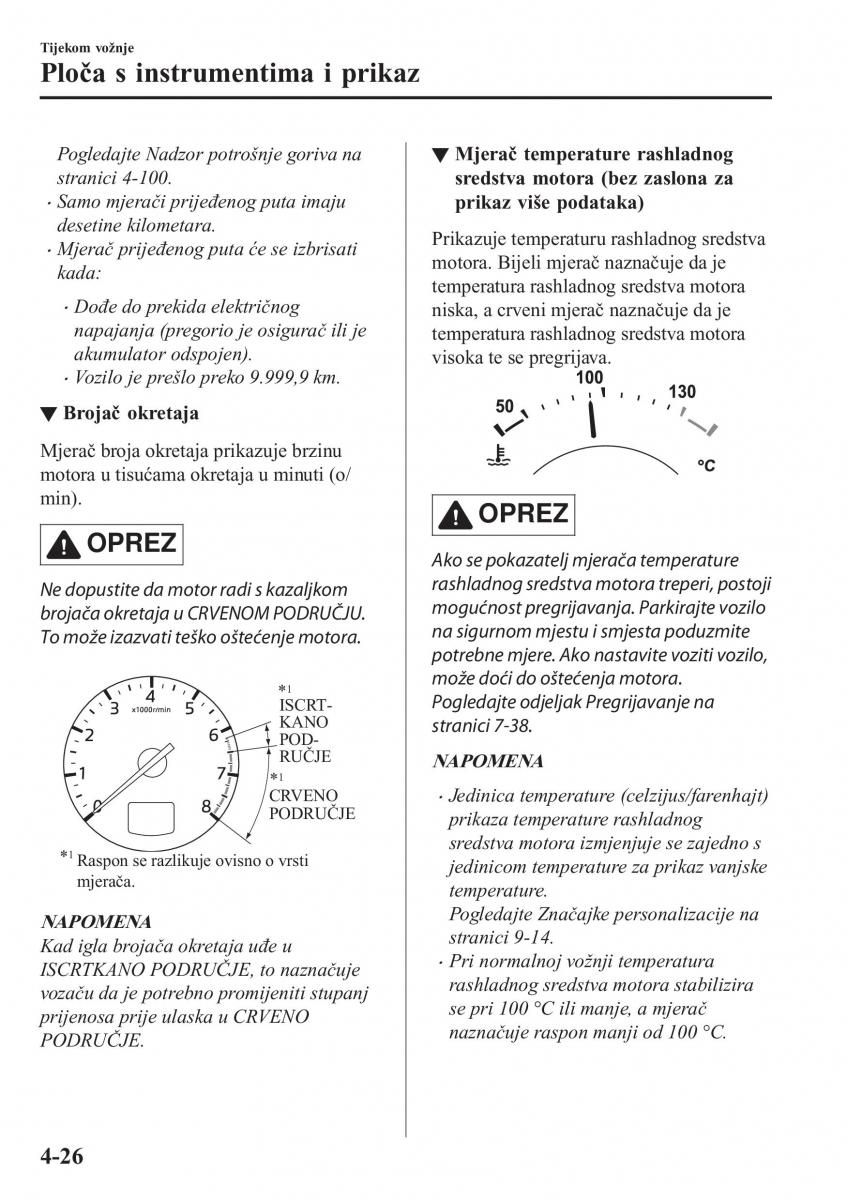 Mazda CX 5 II 2 vlasnicko uputstvo / page 182