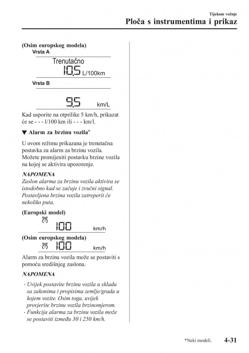 Mazda CX 5 II 2 vlasnicko uputstvo / page 187