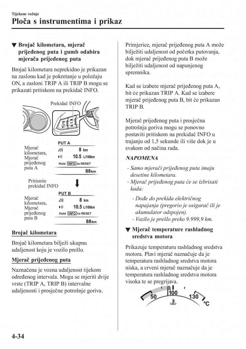 Mazda CX 5 II 2 vlasnicko uputstvo / page 190