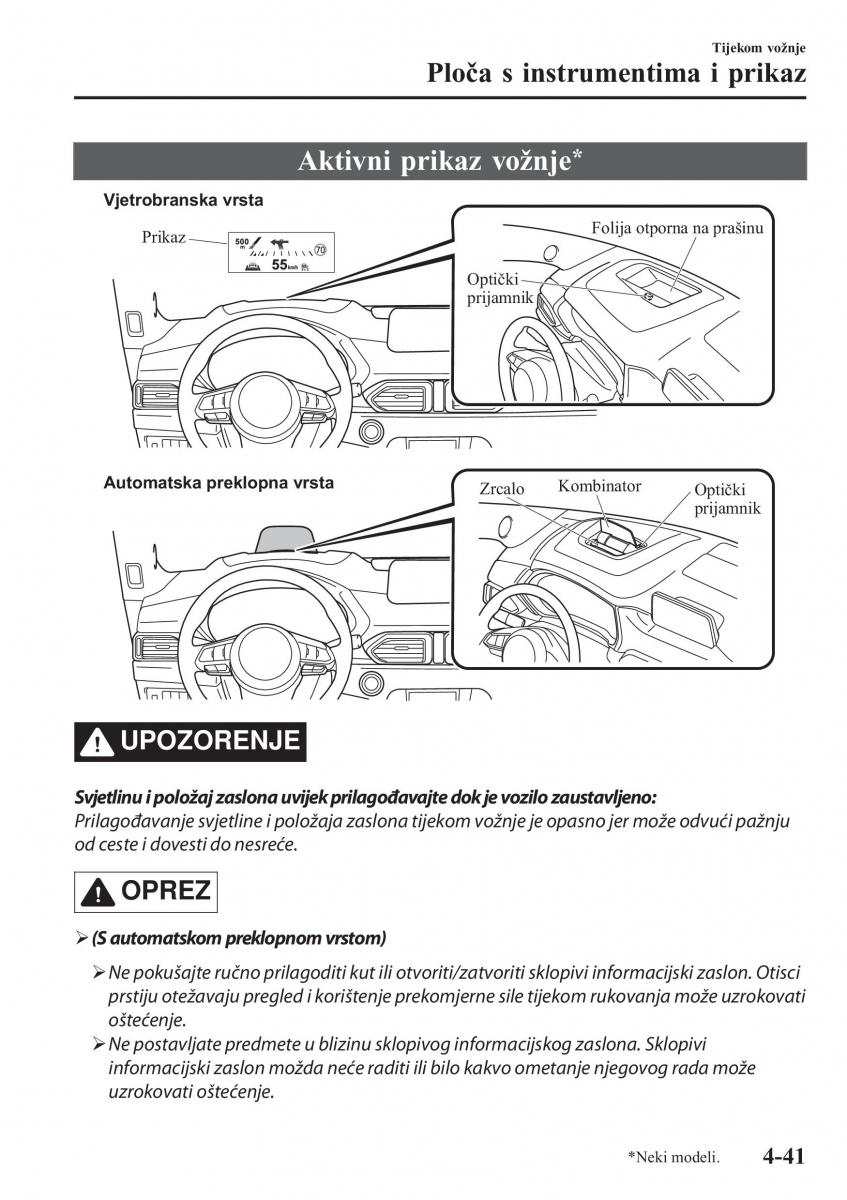 Mazda CX 5 II 2 vlasnicko uputstvo / page 197