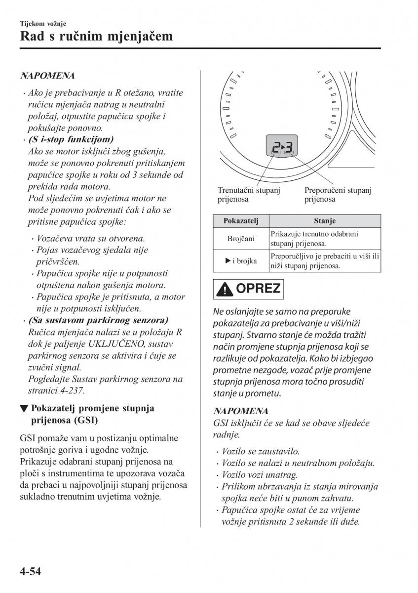 Mazda CX 5 II 2 vlasnicko uputstvo / page 210