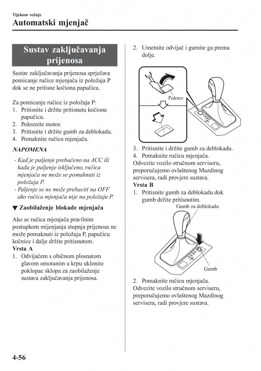 Mazda CX 5 II 2 vlasnicko uputstvo / page 212