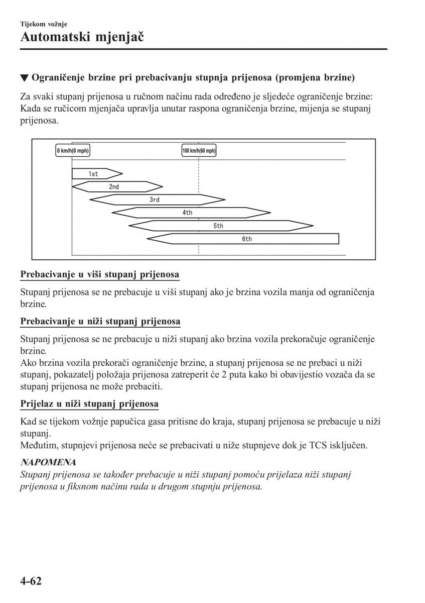 Mazda CX 5 II 2 vlasnicko uputstvo / page 218