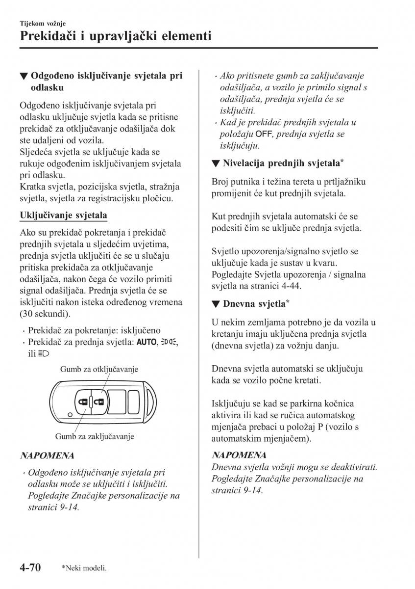 Mazda CX 5 II 2 vlasnicko uputstvo / page 226