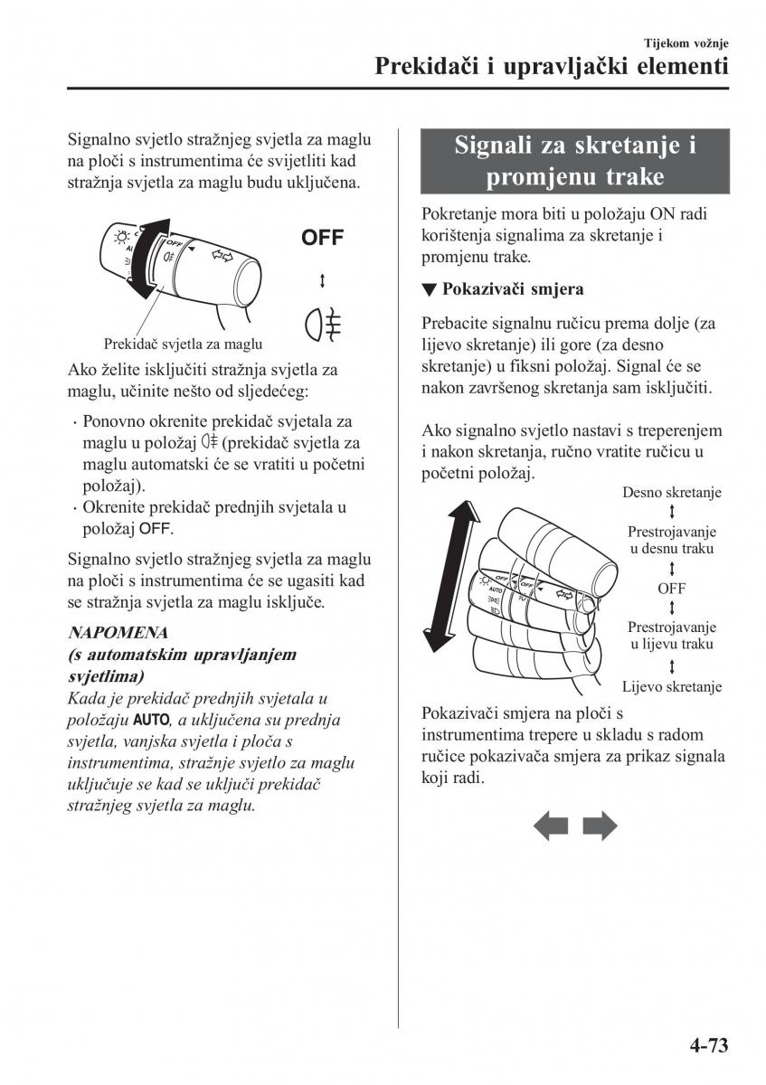 Mazda CX 5 II 2 vlasnicko uputstvo / page 229