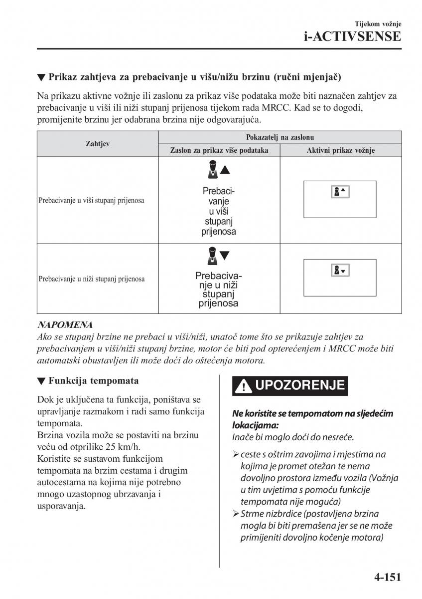 Mazda CX 5 II 2 vlasnicko uputstvo / page 307