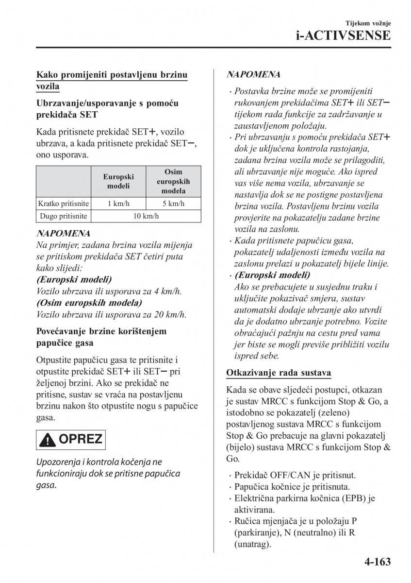 Mazda CX 5 II 2 vlasnicko uputstvo / page 319