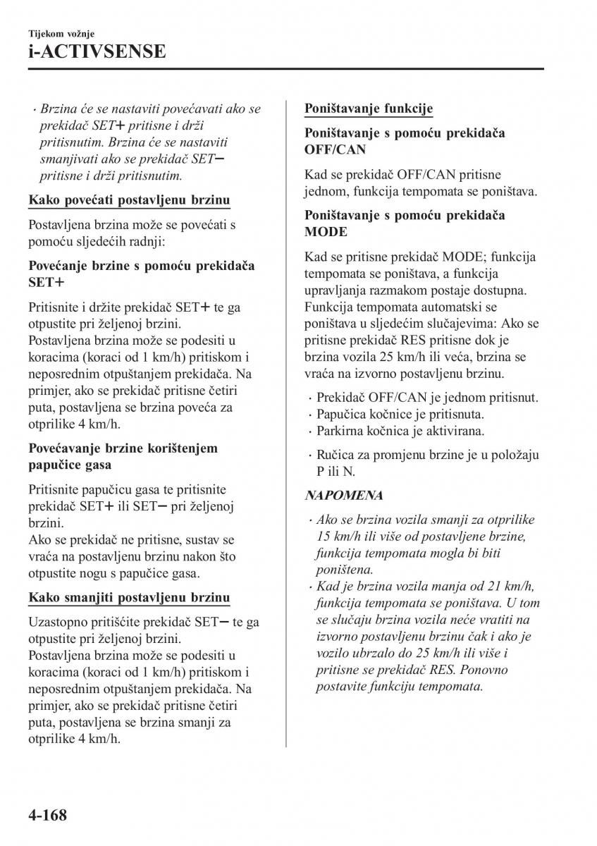 Mazda CX 5 II 2 vlasnicko uputstvo / page 324