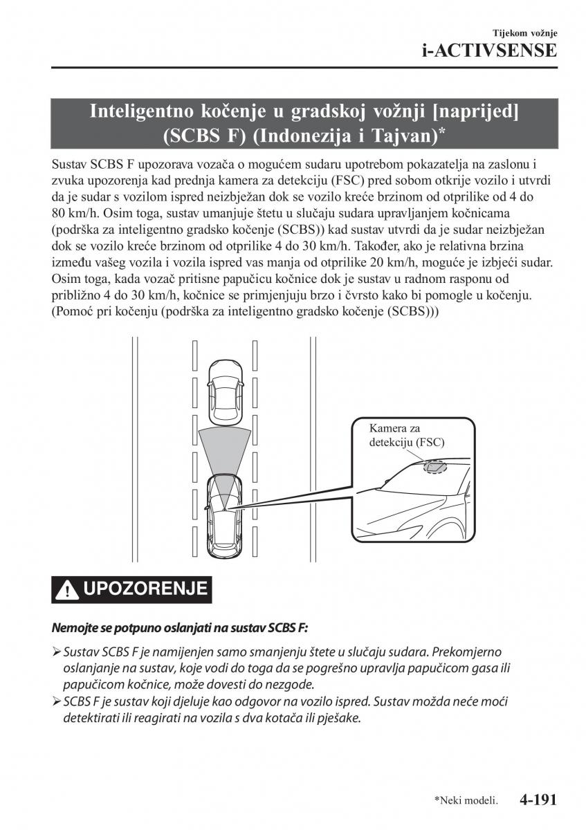 Mazda CX 5 II 2 vlasnicko uputstvo / page 347