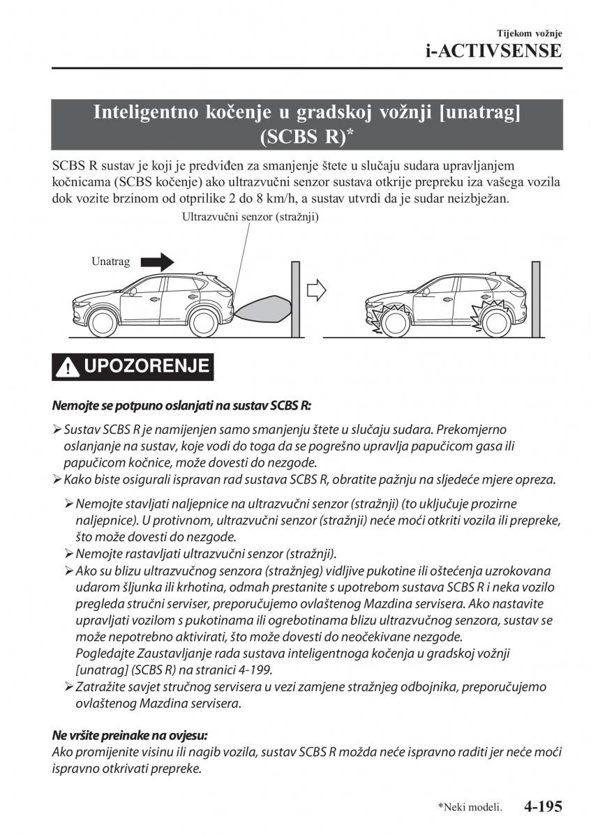 Mazda CX 5 II 2 vlasnicko uputstvo / page 351