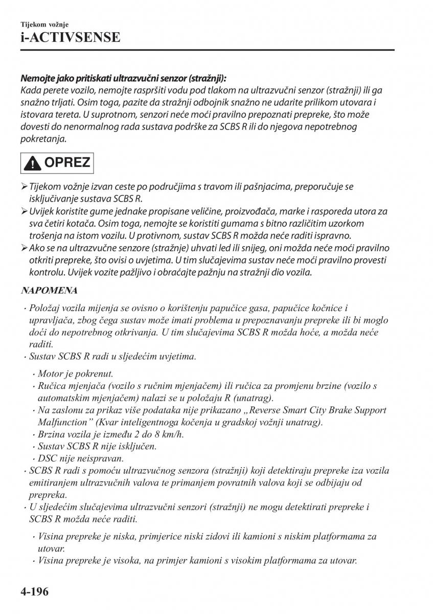 Mazda CX 5 II 2 vlasnicko uputstvo / page 352