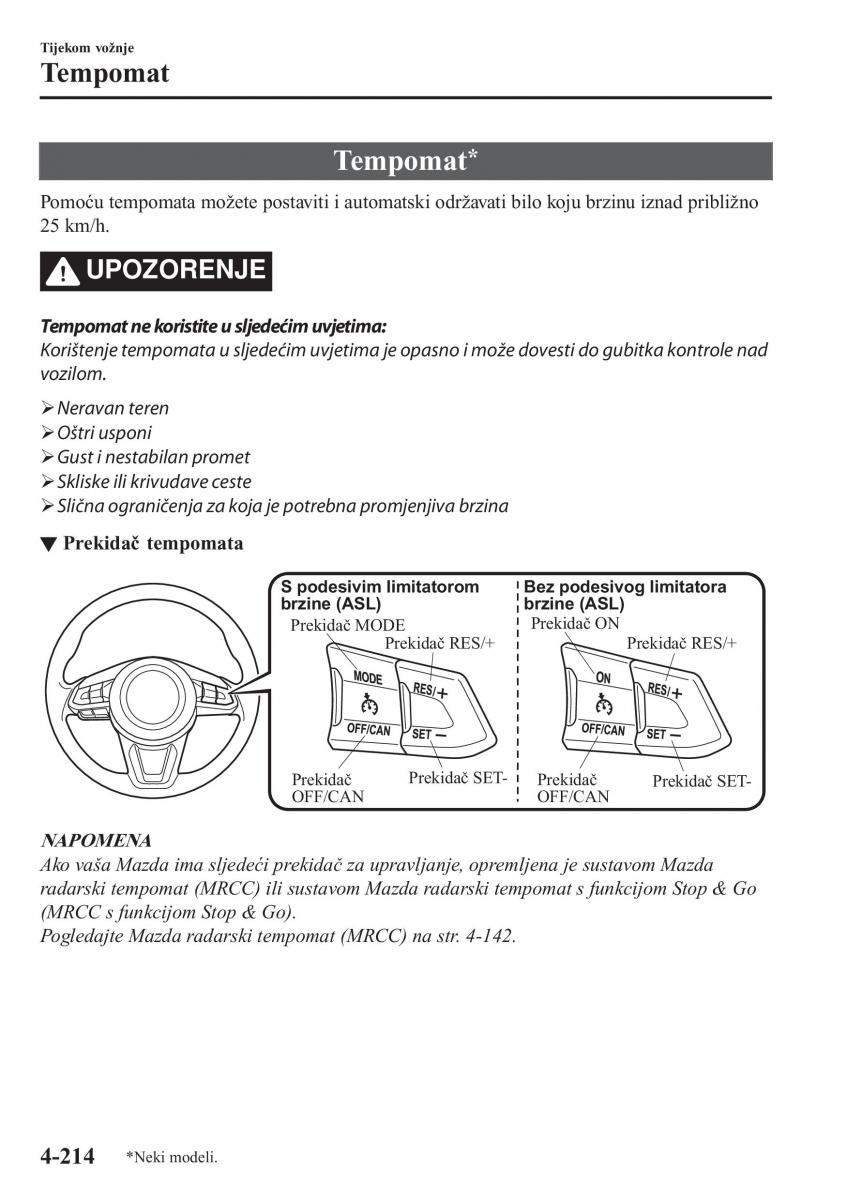 Mazda CX 5 II 2 vlasnicko uputstvo / page 370