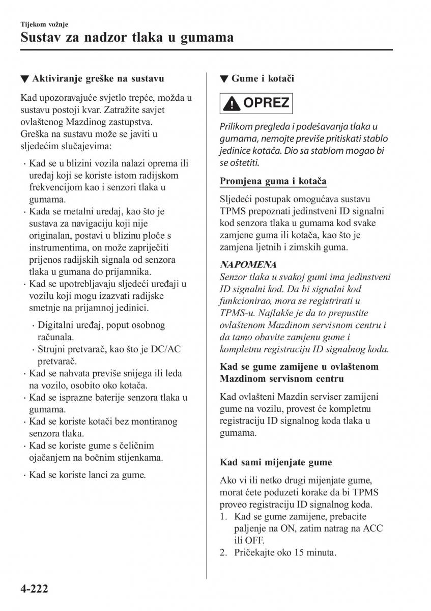 Mazda CX 5 II 2 vlasnicko uputstvo / page 378