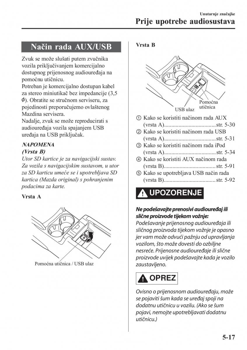 Mazda CX 5 II 2 vlasnicko uputstvo / page 417