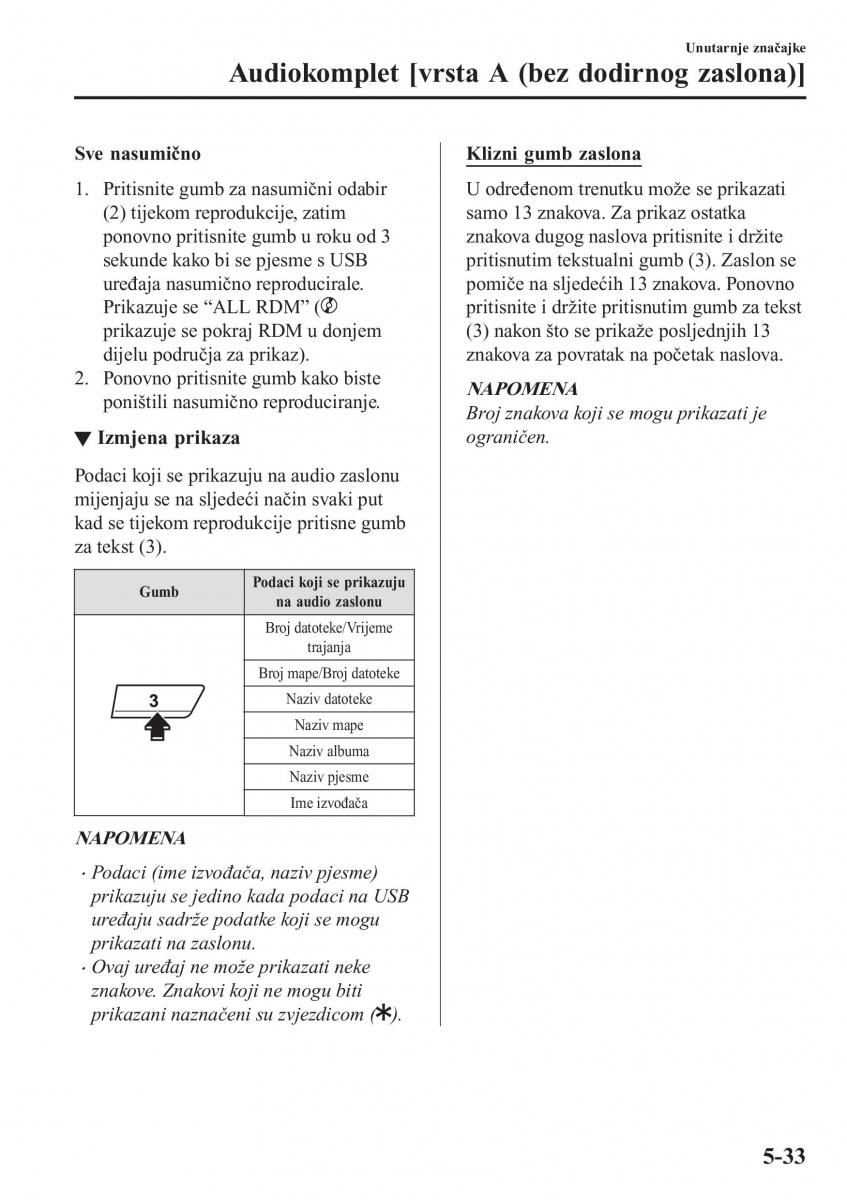 Mazda CX 5 II 2 vlasnicko uputstvo / page 433