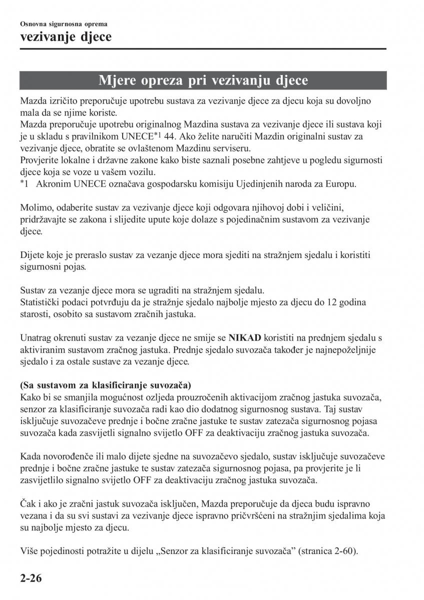 Mazda CX 5 II 2 vlasnicko uputstvo / page 46