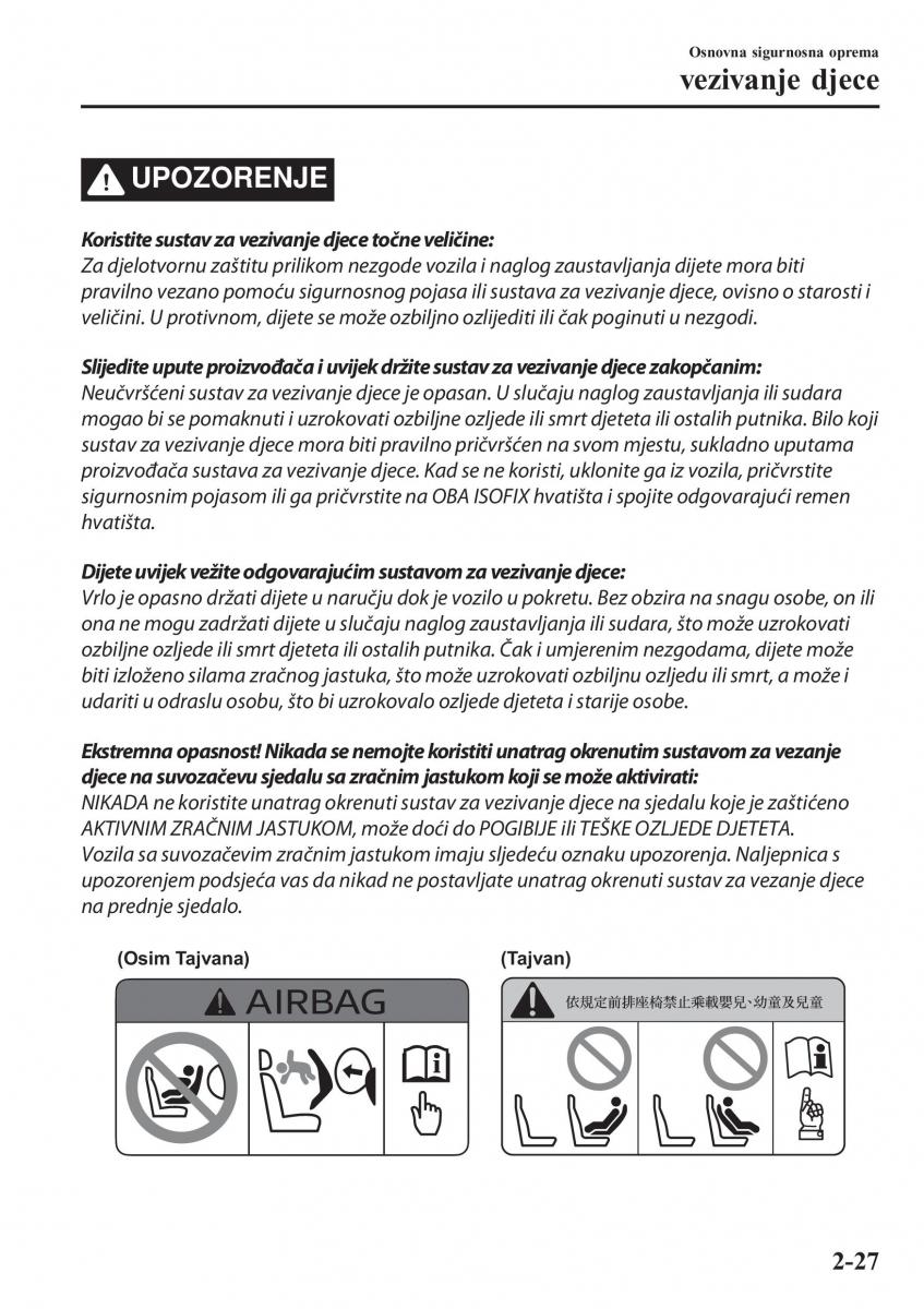 Mazda CX 5 II 2 vlasnicko uputstvo / page 47