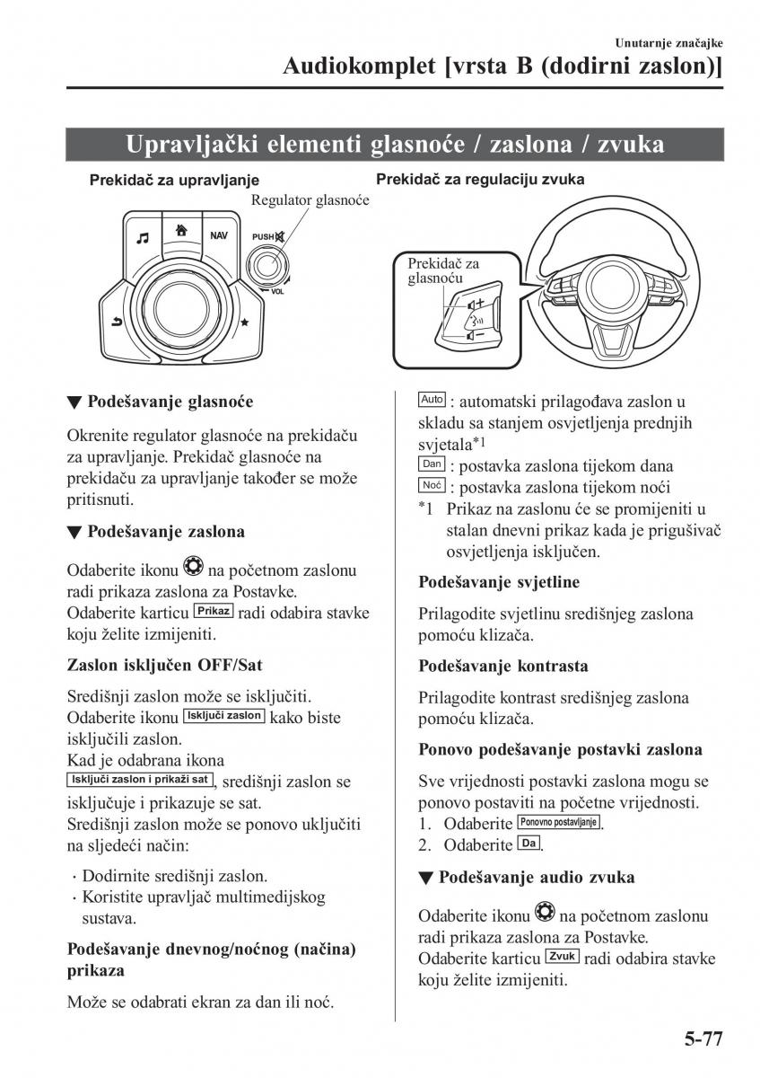 Mazda CX 5 II 2 vlasnicko uputstvo / page 477