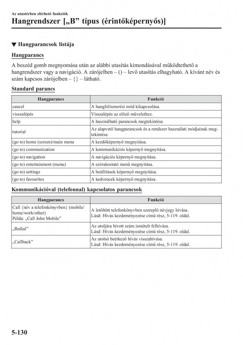 Mazda CX 5 II 2 Kezelesi utmutato / page 548