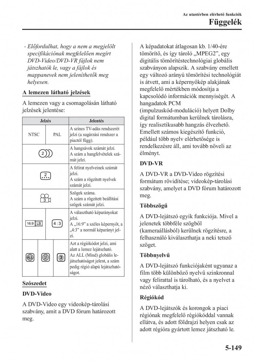 Mazda CX 5 II 2 Kezelesi utmutato / page 567