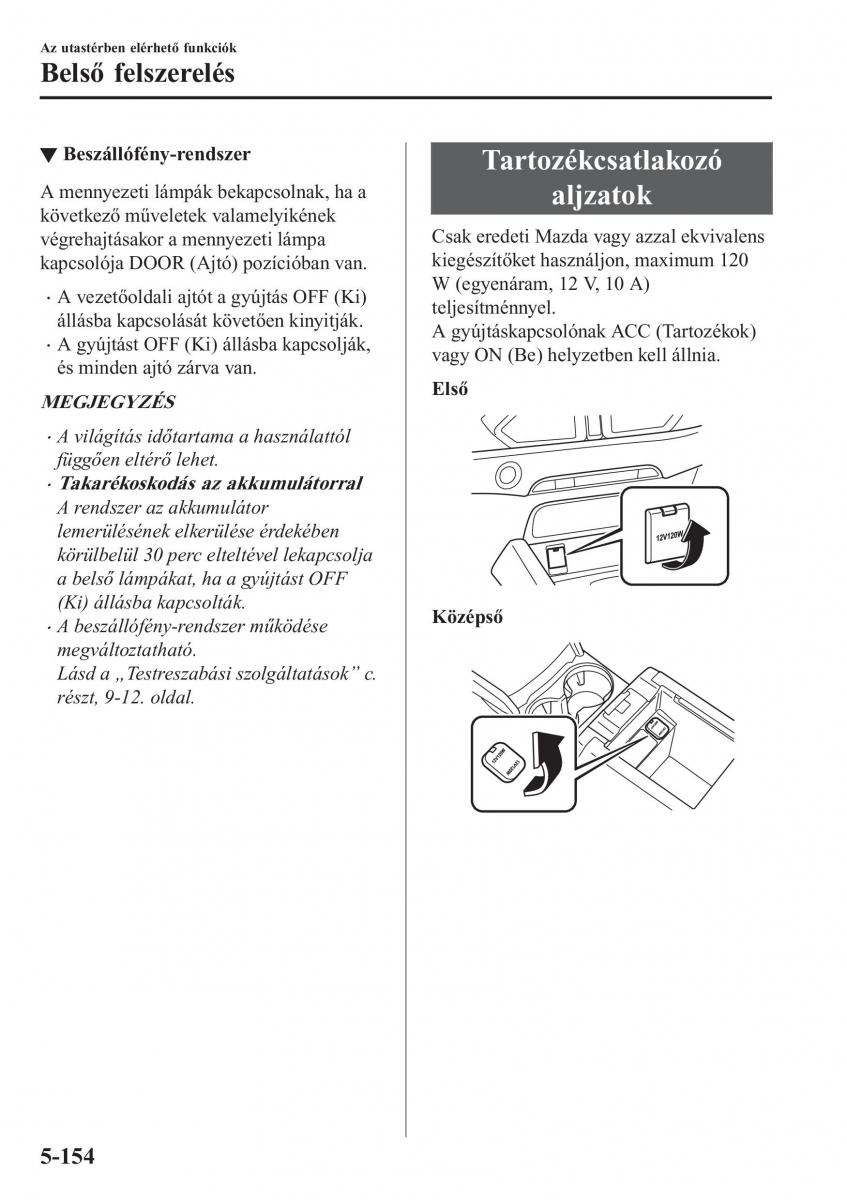 Mazda CX 5 II 2 Kezelesi utmutato / page 572