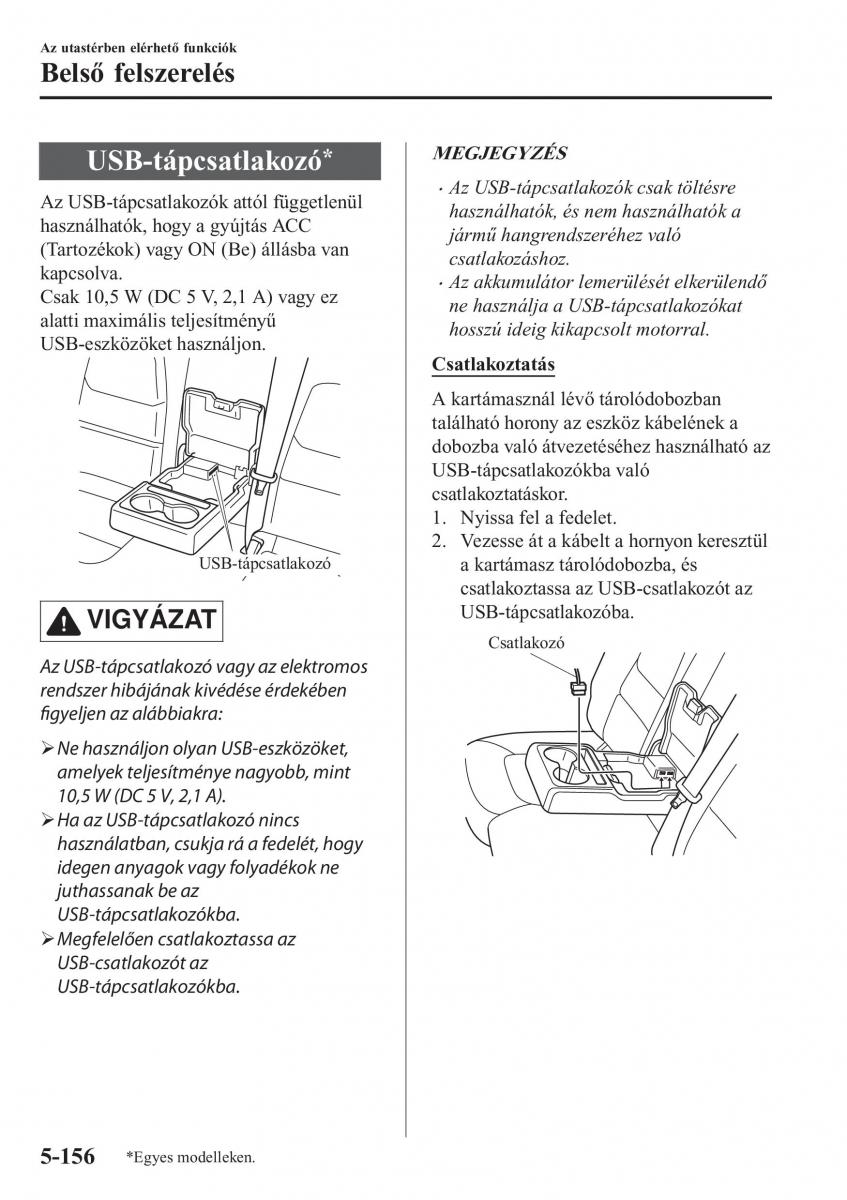 Mazda CX 5 II 2 Kezelesi utmutato / page 574