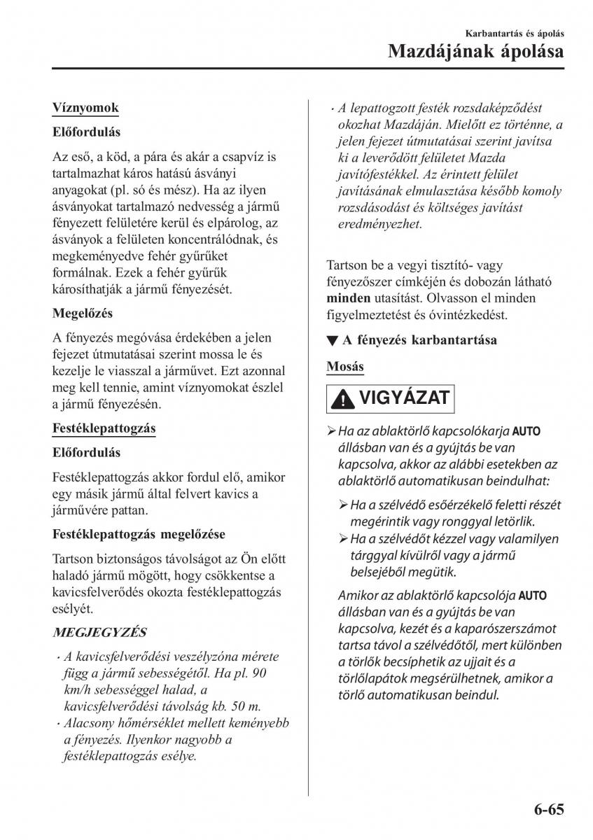 Mazda CX 5 II 2 Kezelesi utmutato / page 645