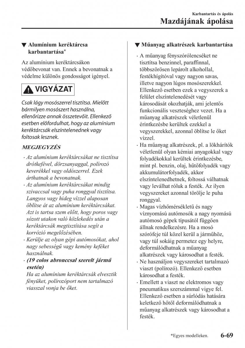 Mazda CX 5 II 2 Kezelesi utmutato / page 649