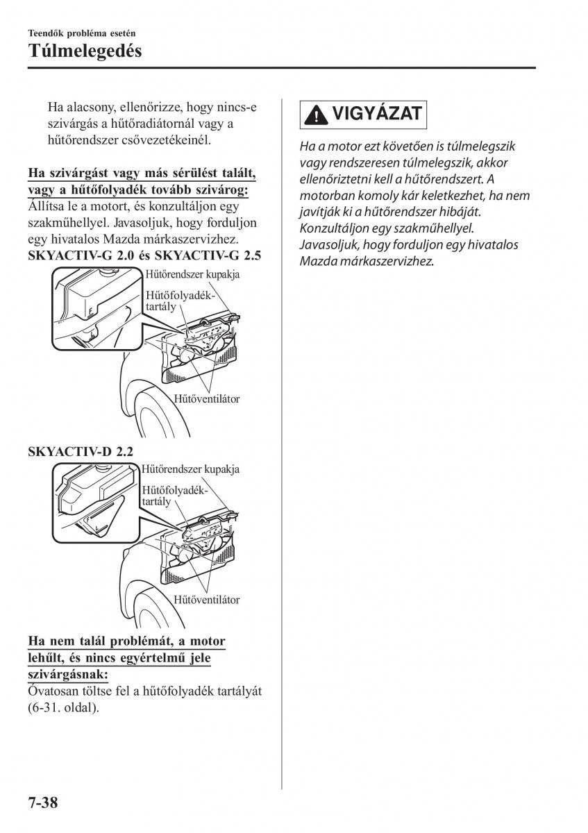 Mazda CX 5 II 2 Kezelesi utmutato / page 690