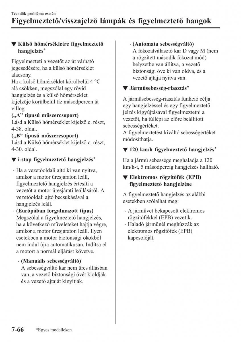 Mazda CX 5 II 2 Kezelesi utmutato / page 718