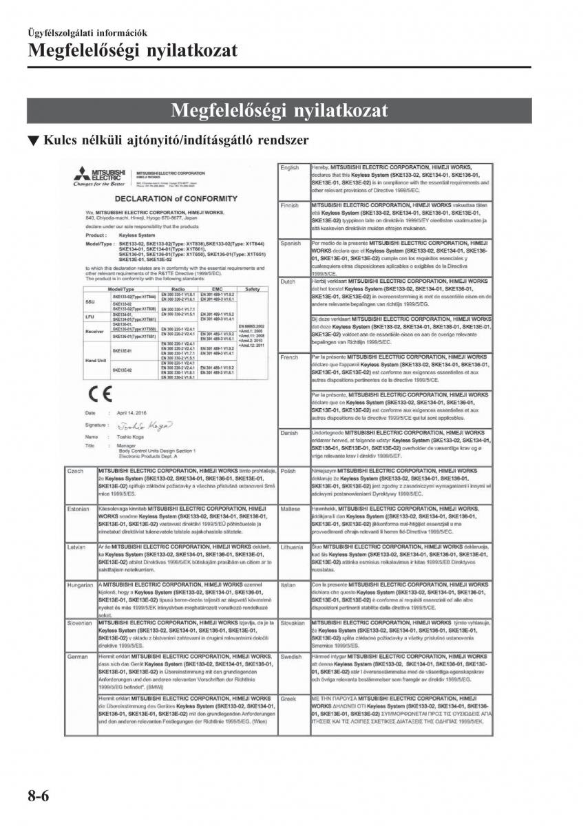 Mazda CX 5 II 2 Kezelesi utmutato / page 730