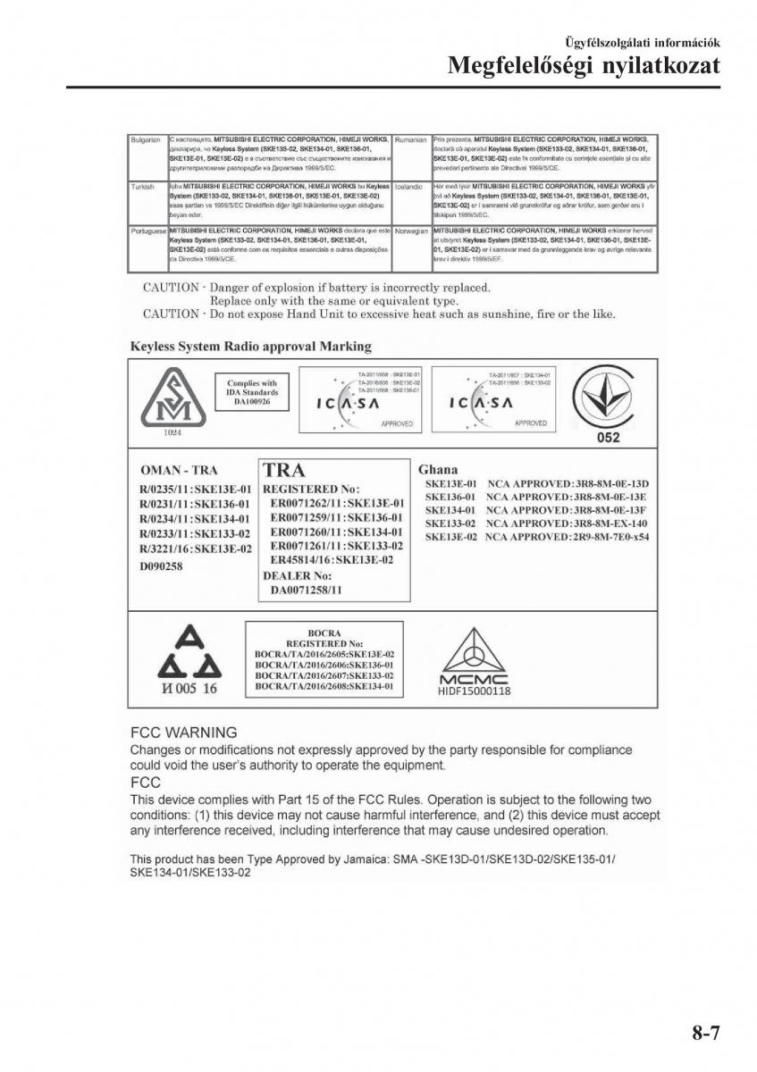 Mazda CX 5 II 2 Kezelesi utmutato / page 731