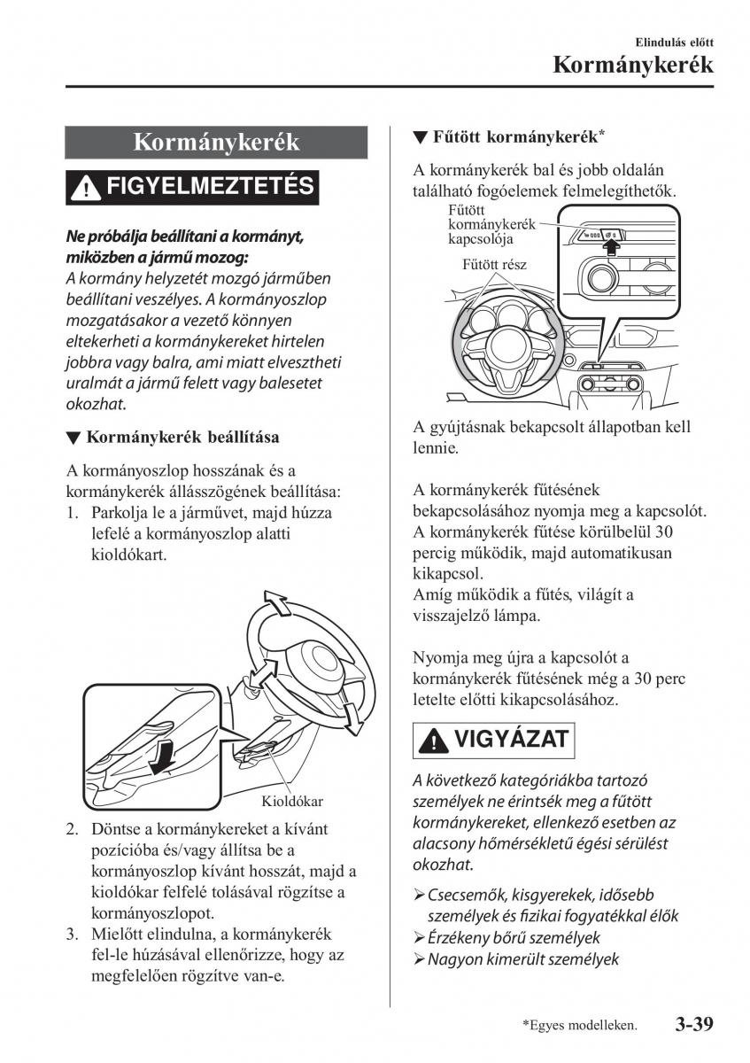 Mazda CX 5 II 2 Kezelesi utmutato / page 125